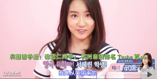 ���ӳ�101��ѡ�ֲ���ױ��˯������ѡ�㡶ż��ѧУ���ܻ���