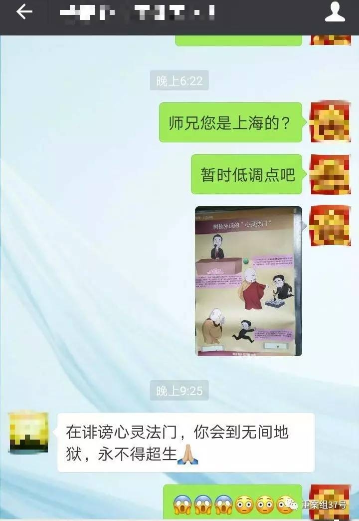 �Ļ��ȴ������鷨�š���а�� �Գ���������