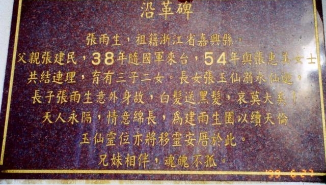 ʵ�� ������֮Ĺ��������δ�����ĸ����������