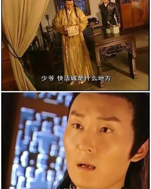 �еõȵ������Ǵ�������������������Ҳ��û�ȵ��粥������������