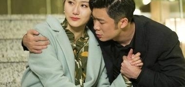 ���ƴ��ݡ������ǡ��޿���,ȴΪ�����ӾӸ߲���?