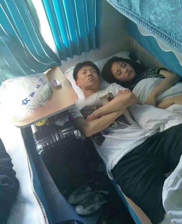 μơӱ콹Ȼͬ˯һŴҲ