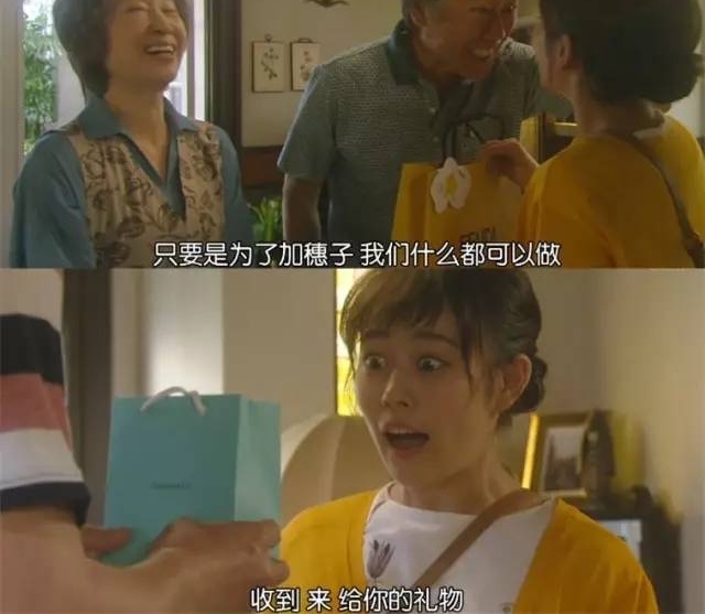 �������ͱ�ȫ�Ұ���������һ�����飿