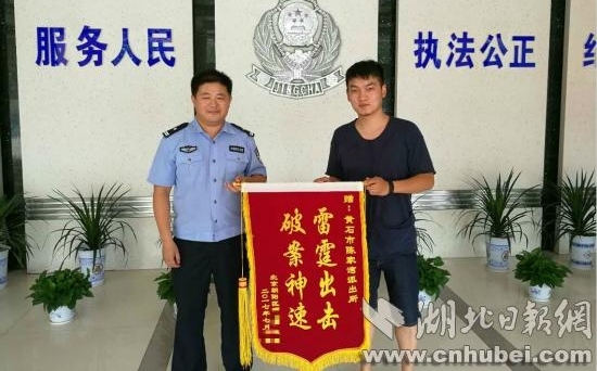 ��ֵ��5��ԪĦ�г�����������ʯ ��������Ѱ��