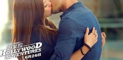 ������̹������һ�𡱵ĳ��� �ͷ�������