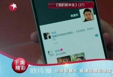 �ҵ�ǰ�����ƾ�����Ȧ�����ع� ����õ����ѵĻ�����ʲô��˼