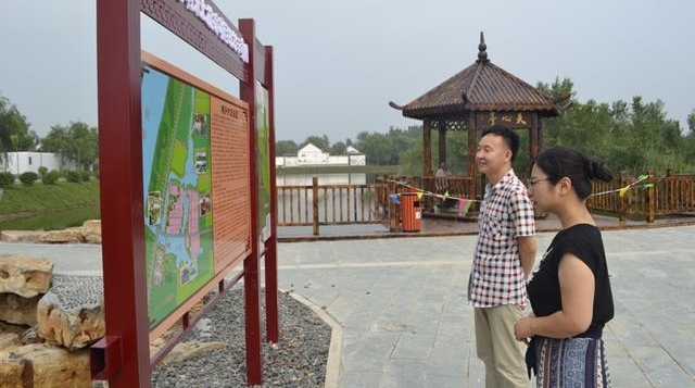���조��԰�ۺ��塱��Ŀ ������̬����������塱