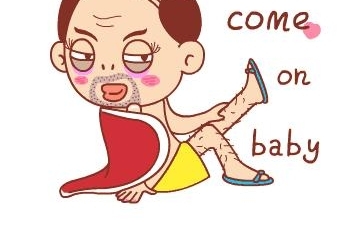 ��ۻع�20�꣬�̵���Щ����ҫӫ����˧��������