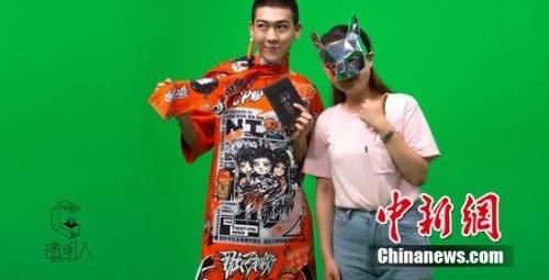 ��˼�͸���ˡ���ʽ���� �������TFboys����