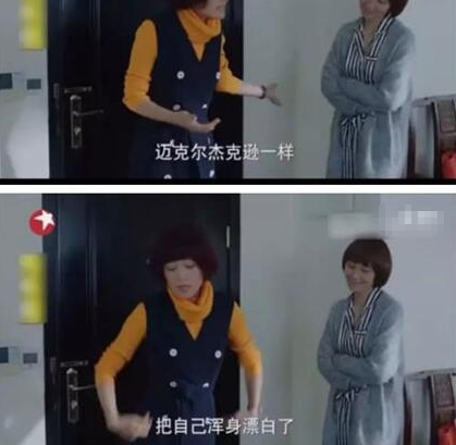 ��Խ��С�������ѱƹ����ۣ����ٲ�������ֽ�ɫ��