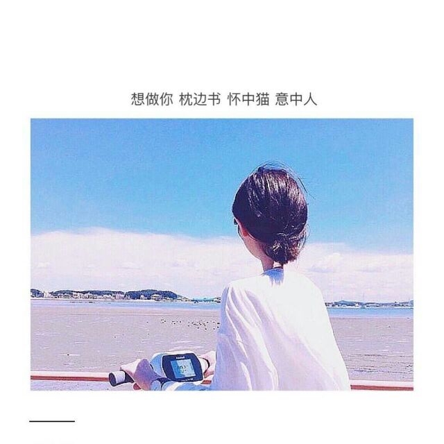Ϊ䣺Һ