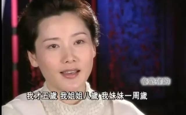 ǡ̫̫רҵԽ̨ӫپ 54 ̴