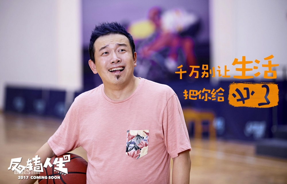 �˱���һֱ���������� Я��Ӱ����ת��������Ц����