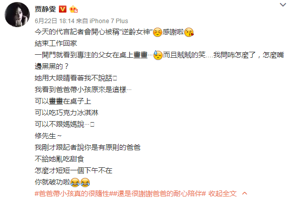 �־������������Ӯ�ң�����Ů��̫���ˣ�