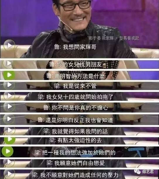 �񲹵���ֻ������...��Щ��������Ȧ�����ս��ߣ���