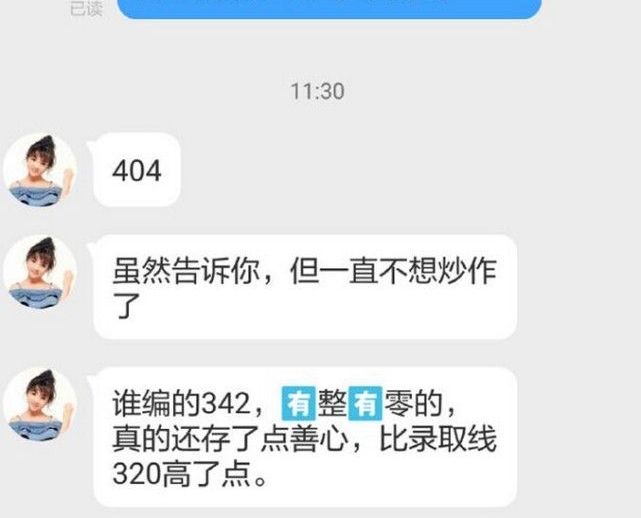 ����ɲμӽ�Ŀ��Ӣ�ģ���������ʵˮƽ�ǳ����