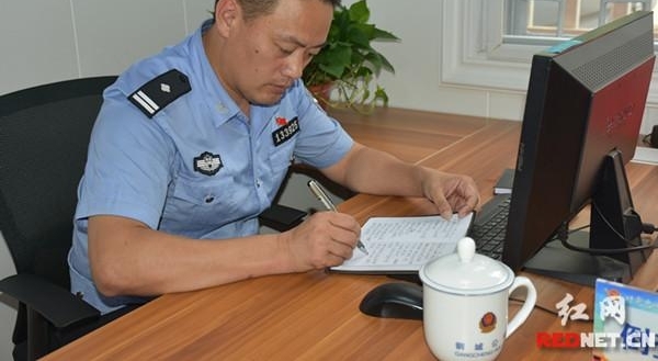 ��ˮ�е�＂�ƽ�＂ ¦��������������ڹ��ʹ��