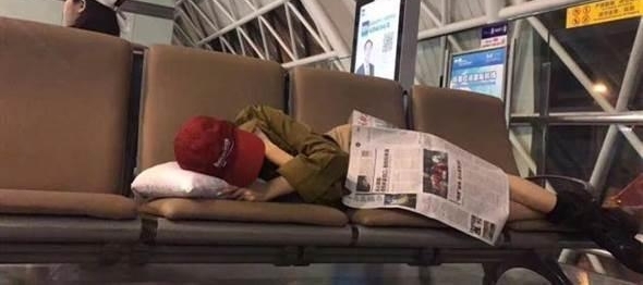 ���찮�����ݡ�̫������ְ�ǡ����죬Ϊ��˯������