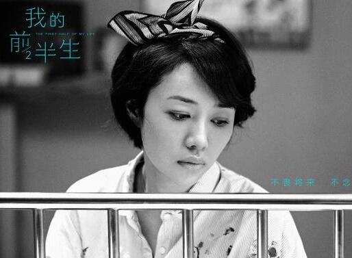 �ҵ�ǰ���������� �ƾ�Ϊʲô�ͺغ���������ͳ¿�����һ����