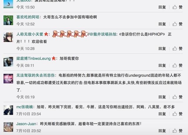 ���й���������û�п���񫣿�쿴���ⲿ��Ӱ��