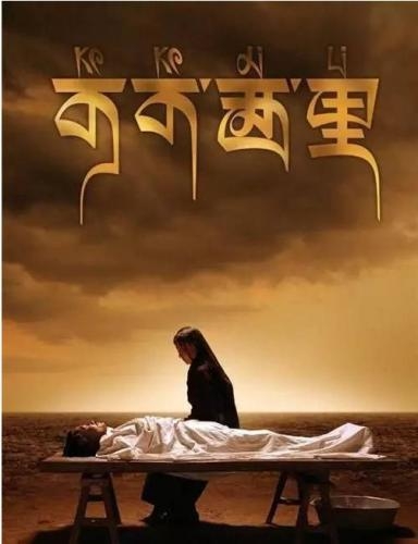 20�꣬��ƴ����������һ����ʵ�Ŀɿ�����