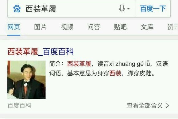 ���ǳۣ���Զ�����Ź��� ��������гƺŵĸ��