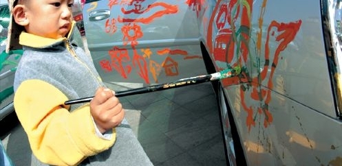 ��ʦ����������ҵ�����ְֵĳ������ܺ��������Ʒ���ϰֱ����ˣ�