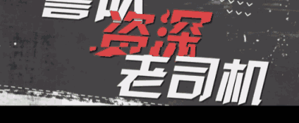 ��������壬Ӱ����icon�����׷���η�������һ���´��䣡