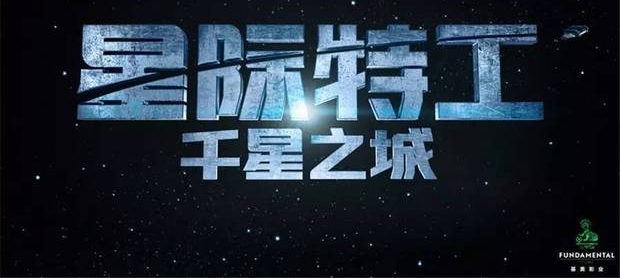 ���حǧ��֮�ǣ����ų�Ϊŷ�ޡ���ս����Ǳ����ƫƫ��һ��ǳ���ġ�ˬƬ��