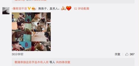 ź׬ˣ⾩ս2Ƿۣݼ糱