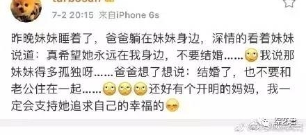 �񲹵���ֻ������...��Щ��������Ȧ�����ս��ߣ���