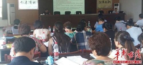 ������������ලԱҵ����ѵ����