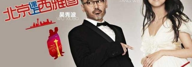 ���㲨���Ҳ��Ǹ����˵��ˣ�ʮ�󾭵��ɫ�������ǹ�֮����