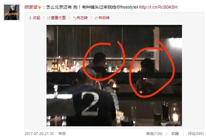 �����ưɱ�����͵�� ŭ������ô�������й���