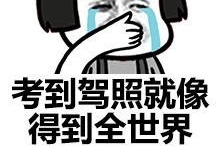 ��������ʱ ���ǻ��ð�