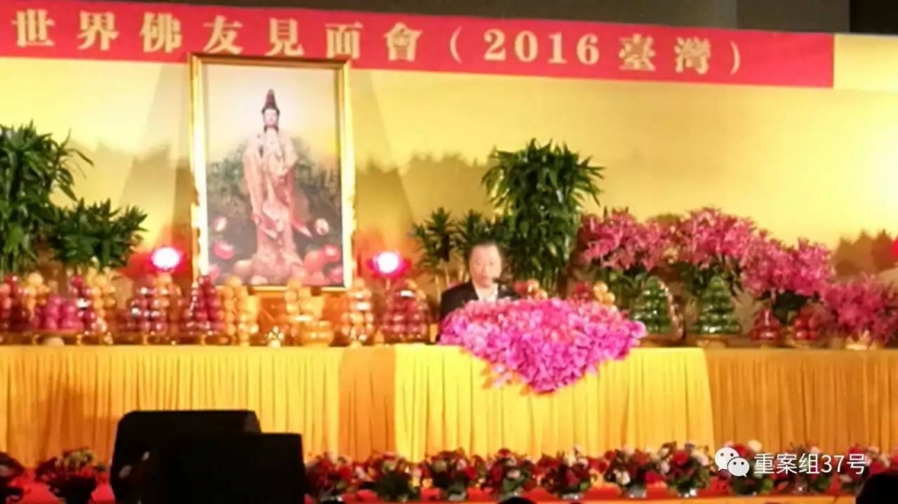 �Ļ��ȴ������鷨�š���а�� �Գ���������
