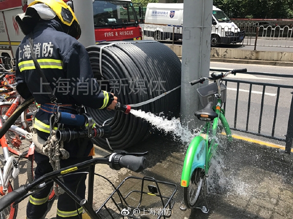 �����絥����ȼ ��ͷ�����絥���ܷ������տ��飿