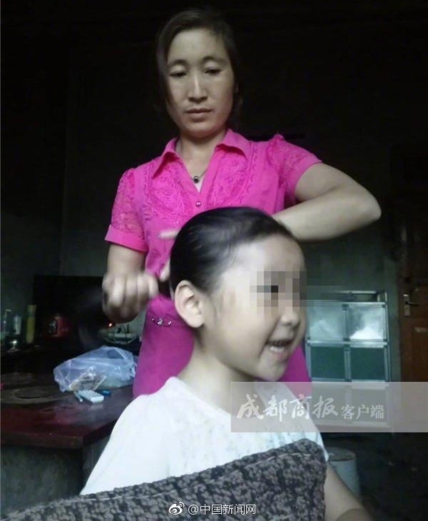 Ů����ҳ��� 12��Ů����6������ǧ��������