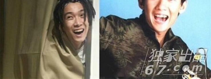 ���й�����������rapper����ײ�� �����ǵ�Ů�Ѷ�������