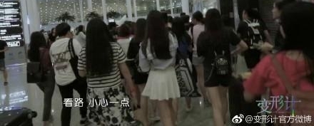 ��˵�����������������λ׷����Ů�Ǳ��μ���������Ա�ɣ�