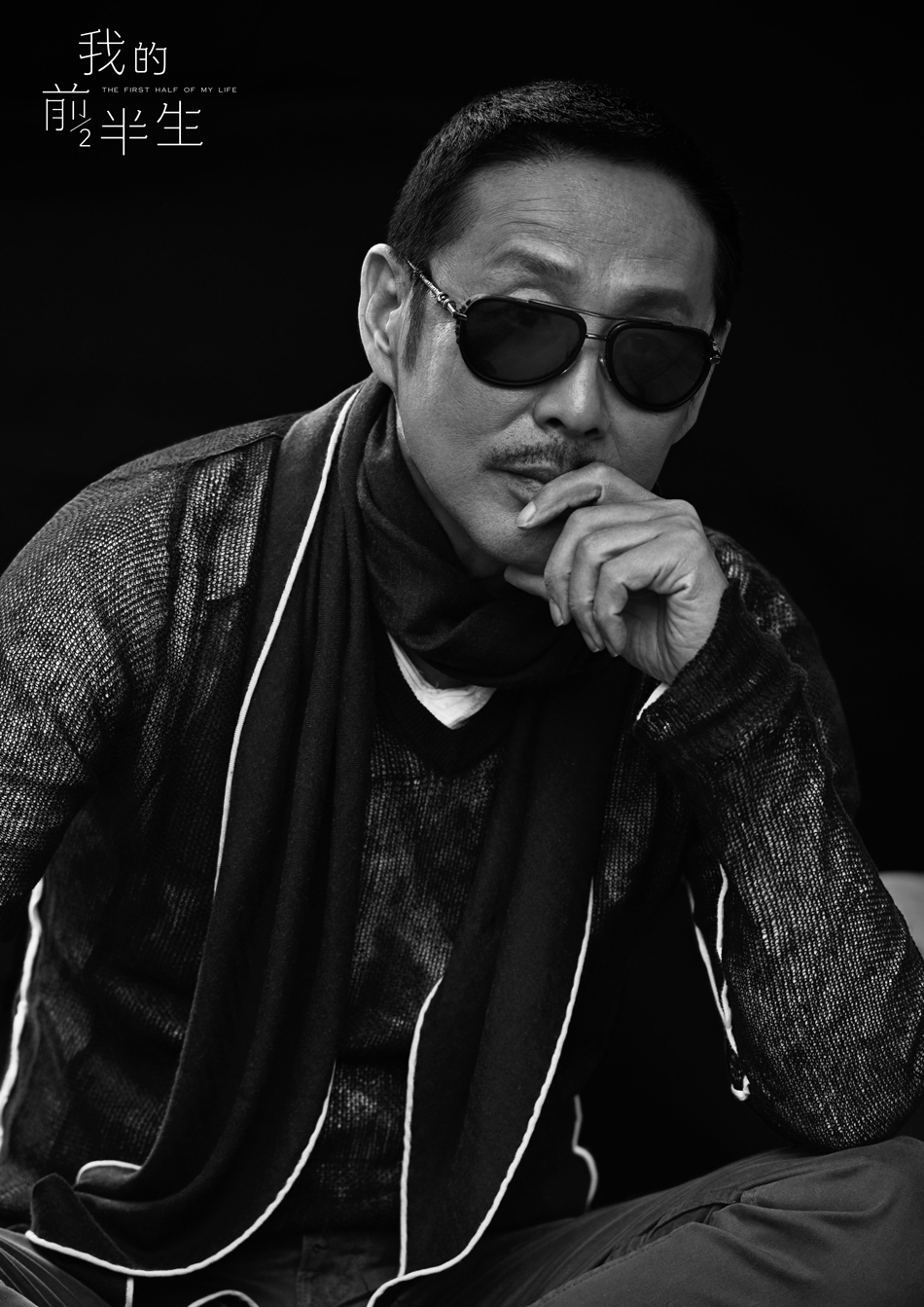 �ϸɲ�������Ƭ  �����µ����׺�����ʦ����