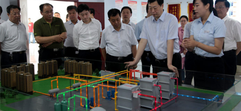 ���Ļ۵�������Ͽ���򽭼��ŵ��ȼ��й�ů��Ŀ�������