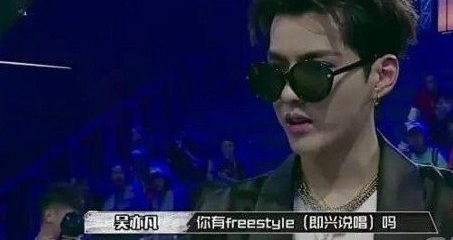 йкĻ? ෲġfreestyle˽Ŀ?