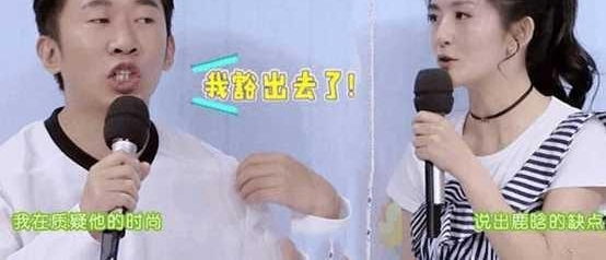 �챾�ǽ������ο�ʼ�ĵط�, ���������ȥ�����ġ�֮ǰҲ������