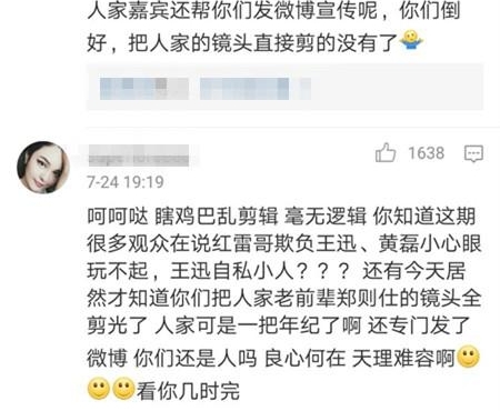 Ҫ������������α�ȴ���侵ͷ��û����������������������