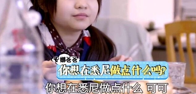 ����ɲμӽ�Ŀ��Ӣ�ģ���������ʵˮƽ�ǳ����