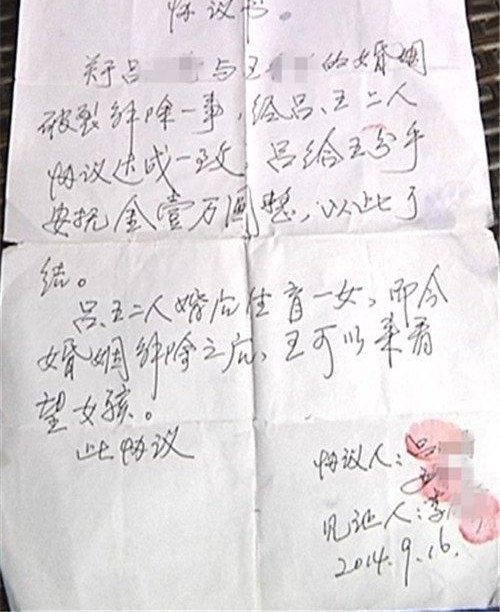 �㶫�������ˣ��ҿ���Ȣ�˸��������ӡ�