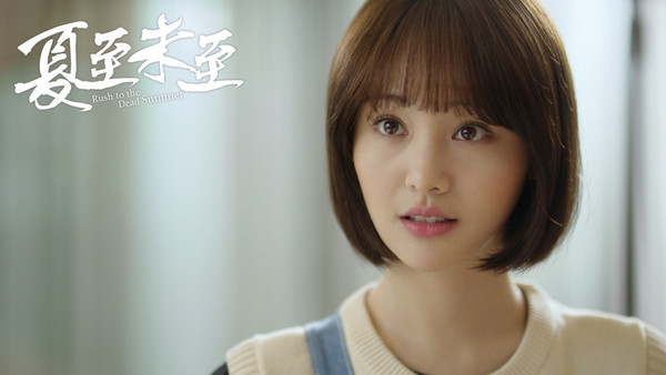 һ��ֻ����2����Ϸ�ݱ����� ֣ˬ�ķ�˿ŭ��