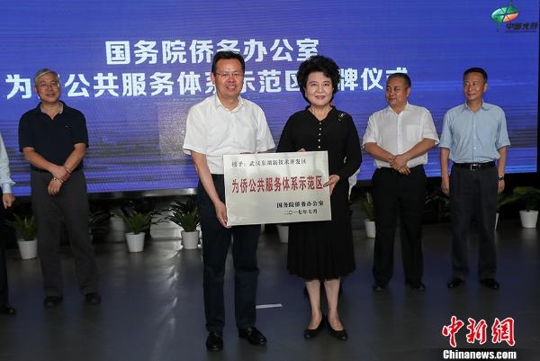 ��Ԯƽ����μ�2017＂�?���＂����α�