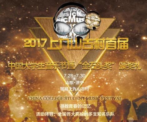 ɽ���ٰ��ѧ�����ֽ� ���䷢���＂���?���＂